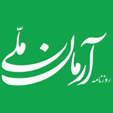 تحلیلی جامعه شناسانه از نمایش انتخاباتی اسفند