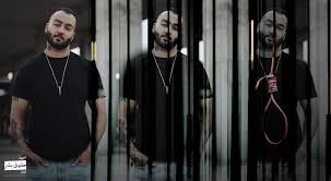 چوب معلم – توماج صالحی